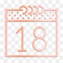 基本设置图标 日历图标 数字-空若网 基本设置图标 日历图标 数字-空若网