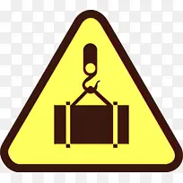 卡通 交通标志 黄色-空若网 卡通 交通标志 黄色-空若网