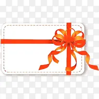 卡通 橙色 丝带-空若网 卡通 橙色 丝带-空若网