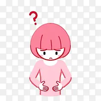 Ë®²Ê» ÑÕÁÏ ÊªÄ«-¿ÕÈôÍø Ë®²Ê» ÑÕÁÏ ÊªÄ«-¿ÕÈôÍø