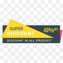 文本 黄色 徽标-空若网 文本 黄色 徽标-空若网