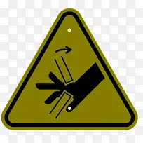 标志 黄色 三角形-空若网 标志 黄色 三角形-空若网