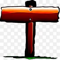 橙色-空若网 橙色-空若网