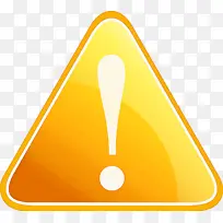 黄色 圆锥体 三角形-空若网 黄色 圆锥体 三角形-空若网