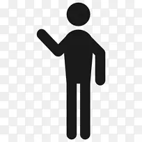 电脑图标化身下载-人类-空若网 电脑图标化身下载-人类-空若网