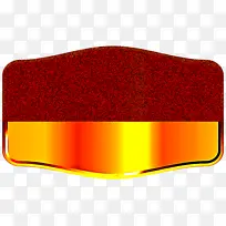 橙色 红色 黄色-空若网 橙色 红色 黄色-空若网