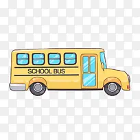 陆上车辆 车辆 交通方式-空若网 陆上车辆 车辆 交通方式-空若网