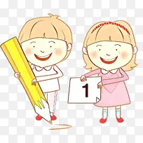 卡通 孩子-空若网 卡通 孩子-空若网