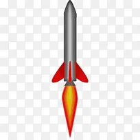 火箭 圆锥体 飞行器-空若网 火箭 圆锥体 飞行器-空若网