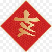 ��־-������