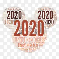 卡通 文字 橙色-空若网 卡通 文字 橙色-空若网