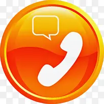 橙色 黄色 符号-空若网 橙色 黄色 符号-空若网