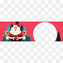 Ê¥µ®¿ìÀÖ ÐÂÄê¿ìÀÖ Ê¥µ®±³¾°-¿ÕÈôÍø Ê¥µ®¿ìÀÖ ÐÂÄê¿ìÀÖ Ê¥µ®±³¾°-¿ÕÈôÍø