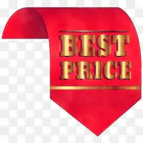 红色 标志-空若网 红色 标志-空若网