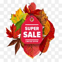 叶子 商标 树-空若网 叶子 商标 树-空若网