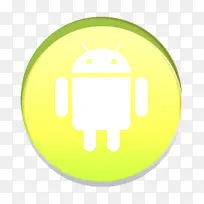 管理员图标 外星人图标 安卓图标-空若网 管理员图标 外星人图标 安卓图标-空若网