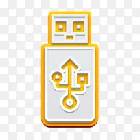 数据图标 内存图标 空间图标-空若网 数据图标 内存图标 空间图标-空若网