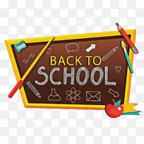 黑板 游戏 标志-空若网 黑板 游戏 标志-空若网