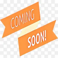 卡通 文字 橙色-空若网 卡通 文字 橙色-空若网