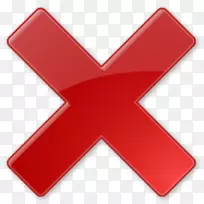 计算机图标按钮wiki-删除按钮-空若网 计算机图标按钮wiki-删除按钮-空若网