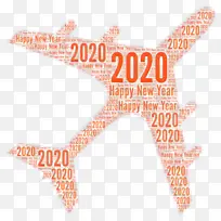 卡通 文字 橙色-空若网 卡通 文字 橙色-空若网