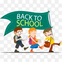 卡通 分享 孩子-空若网 卡通 分享 孩子-空若网