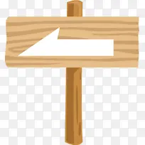 ���� �Ҿ� ľͷ-������