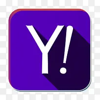 雅虎图标 紫色 电蓝色-空若网 雅虎图标 紫色 电蓝色-空若网