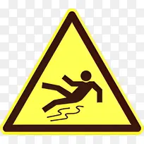 卡通 标志 三角形-空若网 卡通 标志 三角形-空若网