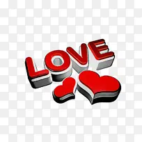 文字 心 爱-空若网 文字 心 爱-空若网