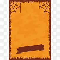 黄色 叶子 长方形-空若网 黄色 叶子 长方形-空若网