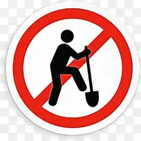 水彩画 油漆 湿墨水-空若网 水彩画 油漆 湿墨水-空若网