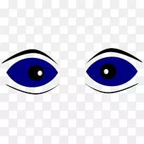 谷歌眼夹艺术鼻子-空若网 谷歌眼夹艺术鼻子-空若网