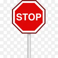 标志 停车标志-空若网 标志 停车标志-空若网