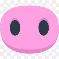家猪鼻子表情符号-鼻子-空若网 家猪鼻子表情符号-鼻子-空若网