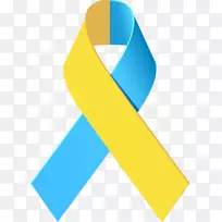 醒觉丝带下综合症剪贴画-蓝丝带-空若网 醒觉丝带下综合症剪贴画-蓝丝带-空若网