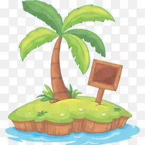 棕榈树 卡通 树-空若网 棕榈树 卡通 树-空若网