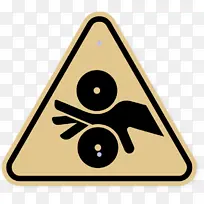 三角形 标志 交通标志-空若网 三角形 标志 交通标志-空若网