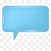 水蓝 绿松石色 蓝色-空若网 水蓝 绿松石色 蓝色-空若网