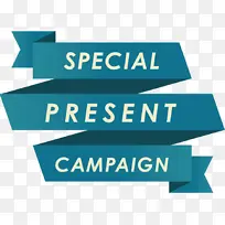 文字 绿松石色 水绿色-空若网 文字 绿松石色 水绿色-空若网