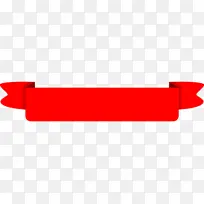 红色 长方形-空若网 红色 长方形-空若网