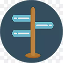 计算机图标交通标志方向-空若网 计算机图标交通标志方向-空若网