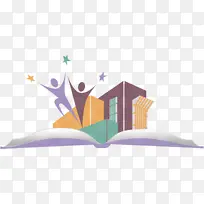 平面设计-空若网 平面设计-空若网