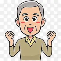 卡通 脸 手指-空若网 卡通 脸 手指-空若网