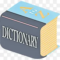 黄色 标志-空若网 黄色 标志-空若网