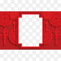 红色 长方形 相框-空若网 红色 长方形 相框-空若网