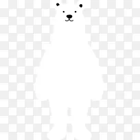 白色 文本 线条-空若网 白色 文本 线条-空若网