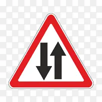 标志 线路 交通标志-空若网 标志 线路 交通标志-空若网