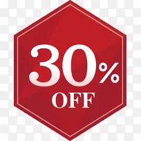 红色 文字 标志-空若网 红色 文字 标志-空若网