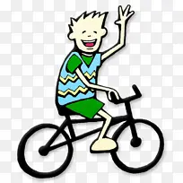 交通方式 车辆 骑乘玩具-空若网 交通方式 车辆 骑乘玩具-空若网